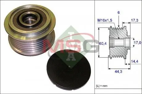 535020710 Шків генератора Audi A4/A5/Q5 3.0/3.2 TFSI 07-17 INA підбір по vin на Brocar
