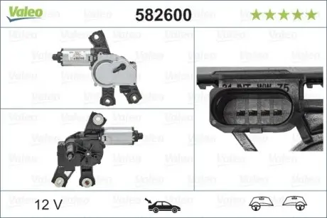582600 Мотор стеклоочистителя VALEO подбор по vin на Brocar