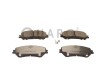 QP1086C KLOCKI HAM. NISSAN P. QASHQAI 13- QUARO SILVER CERAMIC QUARO підбір по vin на Brocar