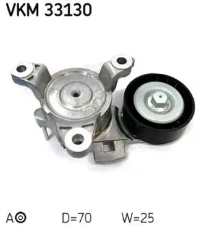 VKM33130 Ролик натяжной С4/С5 1,8-2,0 04-, PEUGEOT 307/407, Expert. SKF подбор по vin на Brocar