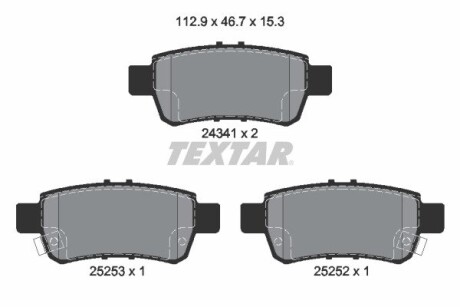 2434101 Гальмівні колодки, дискове гальмо (набір) TEXTAR підбір по vin на Brocar