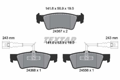 2436701 Колодки тормозные (задние) VW Touareg 02-10 (Teves) Q+ (с датчиками) TEXTAR подбор по vin на Brocar