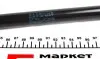 023606 Амортизатор кришки STABILUS 023606 STABILUS підбір по vin на Brocar