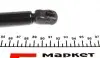 023606 Амортизатор кришки STABILUS 023606 STABILUS підбір по vin на Brocar