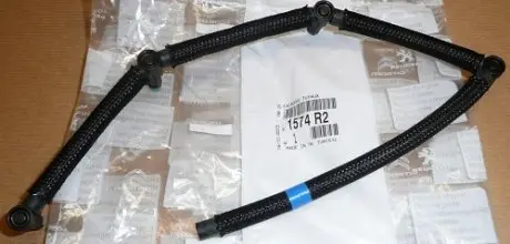 1574R2 ПАЛИВНА PEUGEOT/CITROEN підбір по vin на Brocar