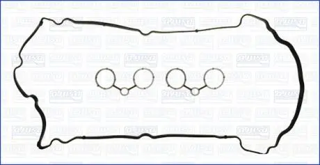 56044100 К-кт прокладки клапанной крышки С4, С5, DS3, PEUGEOT AJUSA підбір по vin на Brocar