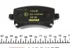 2391402 Колодки гальмівні (задні) VW Caddy 03- (Lucas) Q+ TEXTAR підбір по vin на Brocar