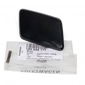 1Z0955110 Кришка омивача фар VAG підбір по vin на Brocar