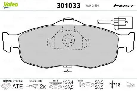 301033 KLOCKI HAM. FORD P. MONDEO/SCORPIO 89-00 Z CZUJNIKIEM VALEO подбор по vin на Brocar