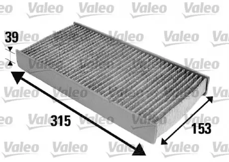 698884 Фильтр, воздух во внутренном пространстве VALEO подбор по vin на Brocar
