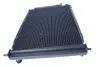 AC886543 Конденсатор, система кондиціонування повітря MAXGEAR підбір по vin на Brocar