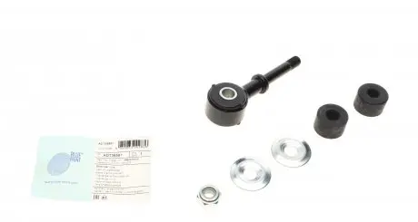 ADT38581 Тяга стабілізатора (переднього) Toyota Land Cruiser 100 98-07 (L=110mm) (к-кт) BLUE PRINT підбір по vin на Brocar