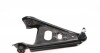 0160500071 Рычаг подвески (передний) Smart ForTwo 07- MEYLE підбір по vin на Brocar