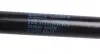 018504 Амортизатор капота STABILUS 018504 STABILUS підбір по vin на Brocar