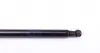 018471 Амортизатор кришки STABILUS 018471 STABILUS підбір по vin на Brocar