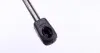 032724 Амортизатор кришки STABILUS 032724 STABILUS підбір по vin на Brocar