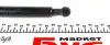 0763VF Амортизатор капоту BMW 5 (E60/E61) 04-10 STABILUS підбір по vin на Brocar