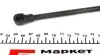0763VF Амортизатор капоту BMW 5 (E60/E61) 04-10 STABILUS підбір по vin на Brocar