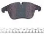 0252433218PD Колодки гальмівні (передні) Citroen C5/ Peugeot 407/508 08- (ATE) MEYLE підбір по vin на Brocar