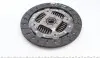 832394 Комплект сцепления VW Caddy III/IV 1.6 TDI/1.9TDI/2.0TDI 05- (+ выжимной) d=228mm (z=28) VALEO підбір по vin на Brocar