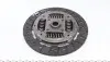 832394 Комплект сцепления VW Caddy III/IV 1.6 TDI/1.9TDI/2.0TDI 05- (+ выжимной) d=228mm (z=28) VALEO підбір по vin на Brocar