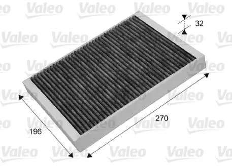 715635 Фільтр салону вугільний VALEO підбір по vin на Brocar