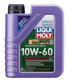 8908 Моторне мастило 8908 LIQUI MOLY LIQUI MOLY підбір по vin на Brocar