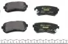 2432001 Колодки гальмівні (задні) Hyundai Accent/I20/I30/Ix35/Kia Ceed/Rio/Sportage 1.2-3.3 05- (Mando) Q+ TEXTAR підбір по vin на Brocar