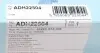 ADH22504 Фільтр салону Honda Civic 00-06/CR-V 01-12 (к-кт 2 шт.) BLUE PRINT підбір по vin на Brocar
