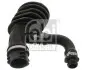 Патрубок фильтра воздушного Ford Focus 1.6TDCi 03-12 46492
