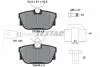 Колодки тормозные (задние) VW T4 98-03 R16 Q+ (с датчиками) 2344605