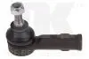 Наконечник тяги рулевой Peugeot 4007/4008/Citroen C4 07- 5033025