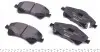 Колодки тормозные (передние) Toyota Avensis 1.6-2.0 D-4D 08- (Bosch) Q+ 2466801
