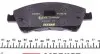 2466801 Колодки гальмівні (передні) Toyota Avensis 1.6-2.0 D-4D 08- (Bosch) Q+ TEXTAR підбір по vin на Brocar