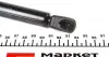 023555 Амортизатор кришки STABILUS 023555 STABILUS підбір по vin на Brocar