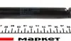 023555 Амортизатор кришки STABILUS 023555 STABILUS підбір по vin на Brocar