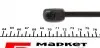 023555 Амортизатор кришки STABILUS 023555 STABILUS підбір по vin на Brocar