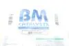 BM11054H Фільтр сажовий Audi A4/A5/Q5 2.0TDI 08-17 BM CATALYSTS підбір по vin на Brocar