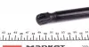 024559 Амортизатор крышки STABILUS 024559 STABILUS підбір по vin на Brocar