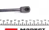 024559 Амортизатор крышки STABILUS 024559 STABILUS підбір по vin на Brocar