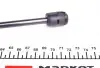 024559 Амортизатор крышки STABILUS 024559 STABILUS підбір по vin на Brocar