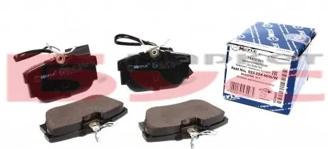0252344616W Колодки тормозные (задние) VW T4 98-00- R16 (с датчиками) MEYLE подбор по vin на Brocar