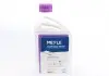 Антифриз (фиолетовый) G13 (1.5L) 014 016 9600