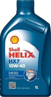 550046646 Масло моторное Shell "Helix Diesel HX7 10W-40", 1л SHELL підбір по vin на Brocar