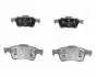 PP138AF Гальмівні колодки задн.Primera 01-Renault Espace,Laguna II,Ford Focus,Transit Connect,Opel,Saab JAPANPARTS підбір по vin на Brocar