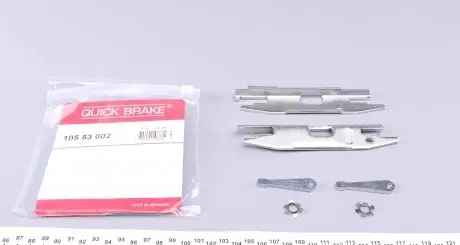 10553002 Механизм разводки колодок ручника VW Caddy II/Golf III 91-00 QUICK BRAKE підбір по vin на Brocar