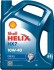 Масло моторное Shell "Helix Diesel HX7 10W-40", 4л 550046310