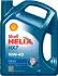 Олія моторна Shell "Helix Diesel HX7 10W-40", 4л 550046310