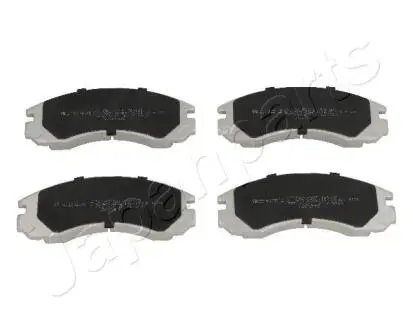 PA599AF Тормозные колодки перед. Pajero 90-,L200/400, Galant, Lancer JAPANPARTS подбор по vin на Brocar