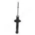 MM10012 Амортизатор газ.задн.Almera 95- 103mm JAPANPARTS підбір по vin на Brocar
